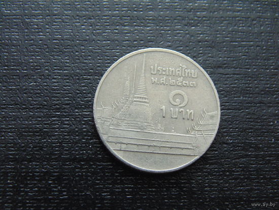 Таиланд 1 бат.