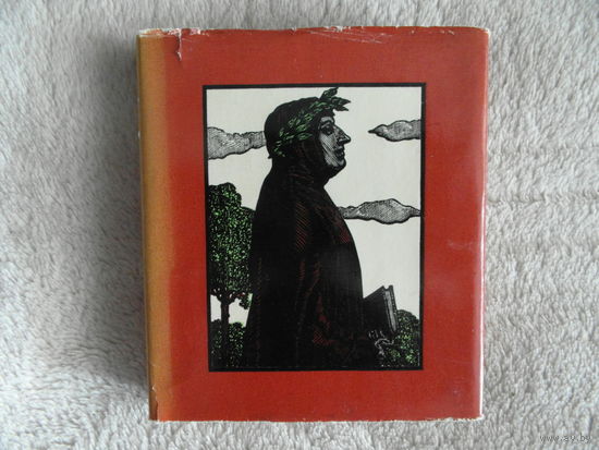 Петрарка Ф. Сонеты. Художник. А.Гончаров. М. Художественная литература. 1981г. 192 с. Твердый переплет, суперобложка, Миниатюрный формат.