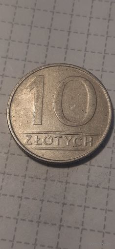 10 злотых Польша 1987 год