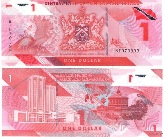 Тринидад и Тобаго 1 доллар 2020 год UNC (полимер)