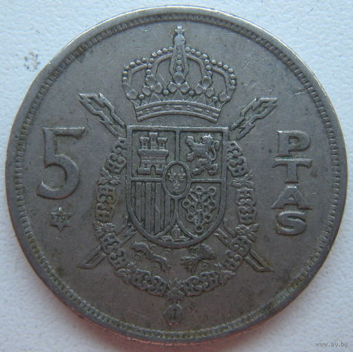 Испания 5 песет 1975 (79) г.