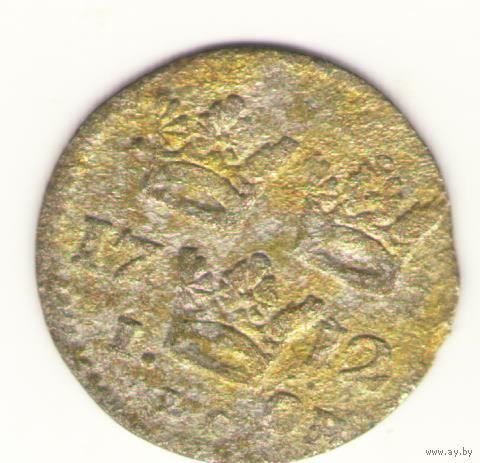 1 эре 1712 г.