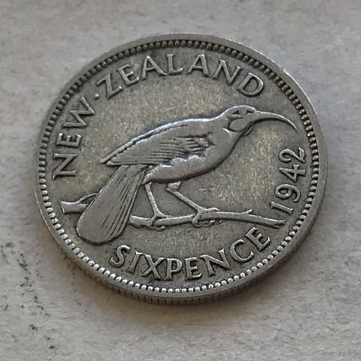 Новая Зеландия 6 пенсов 1942 Георг VI - серебро 0,500, самый низкий тираж в линейке