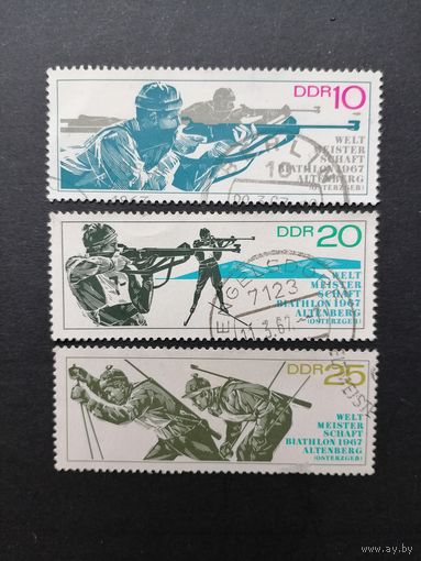 ГДР 1967 Полная серия марок "Чемпионат мира по биатлону в Альтенберге, ГДР" (гашение без клея и наклеек) Mi.1251-1253 каталог 2.00 евро