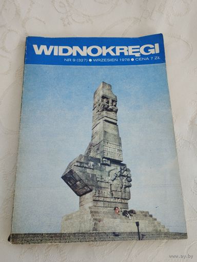 Журнал польский WIDNOKRENGI, NR 9 (327), wrzesien 1978