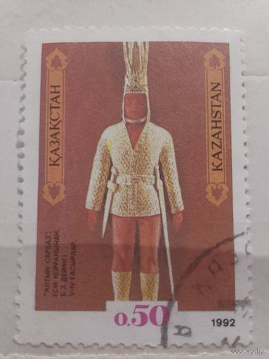 Марки. Казахстан. 1992 год