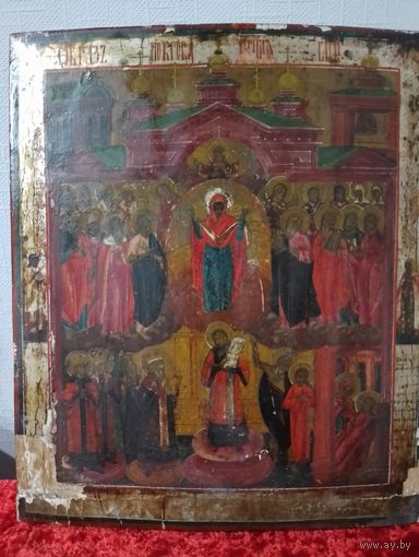 Икона,Ветка, Покрова,хорошая, без Минимальной цены