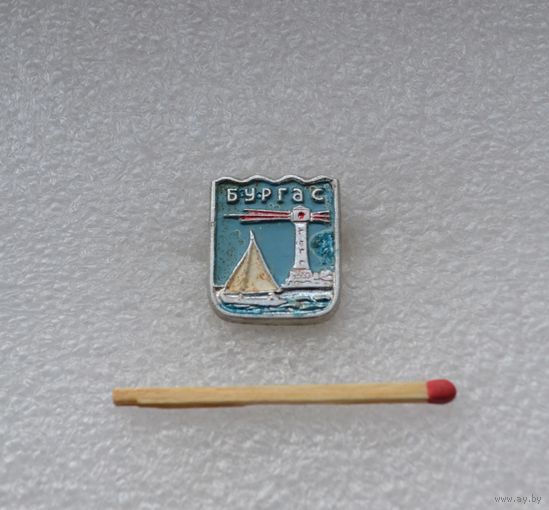 Бургас. Болгария.