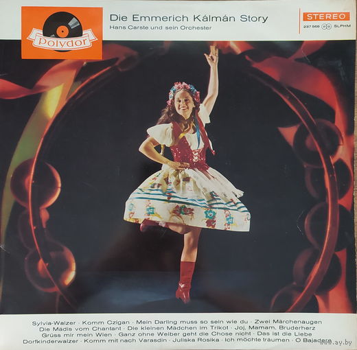 The Emmerich Kalman story