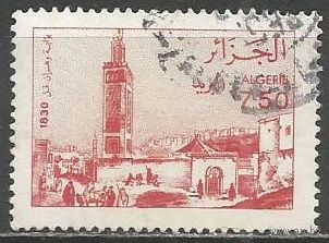 Алжир(Республика). Архитектура Алжира 1830г. 1992г. Mi#1060.