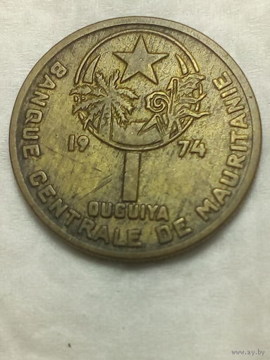 1 угия Мавритания 1974 год