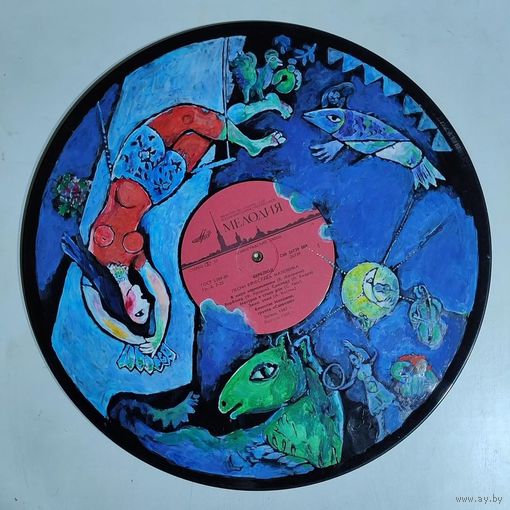 Пластинка роспись