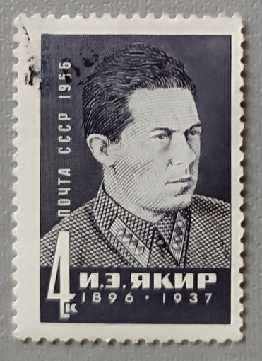 И.Э.Якир, военный деятель. СССР, 1966