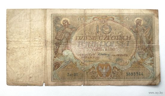 10 злотых 1929 года.