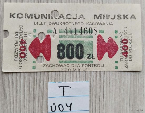 Талон на проезд 1989 г. Варшава.004