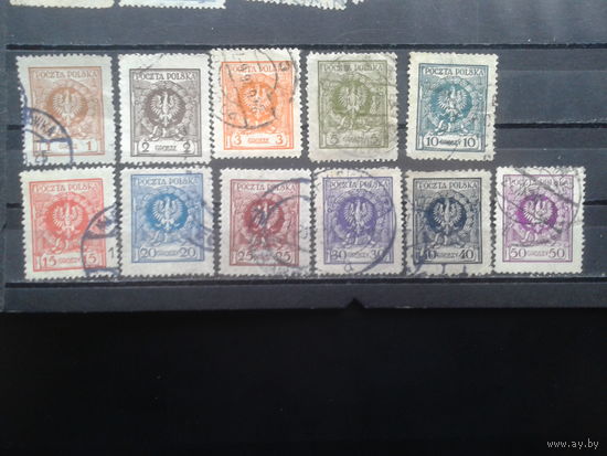 Польша, 1924. Стандарт. Герб орел в лавровом венке, полная серия