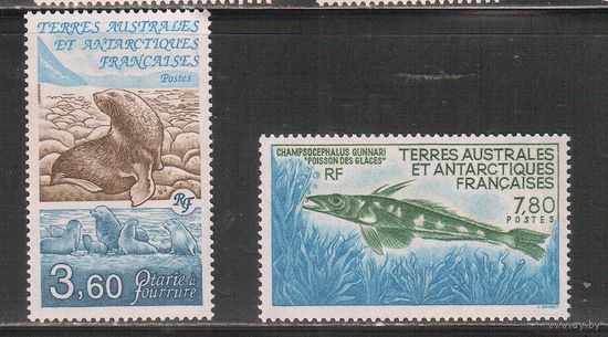 Французские Антарктические Территории-1991(Мих.274-275) , ** , Морская Фауна,(полная серия)