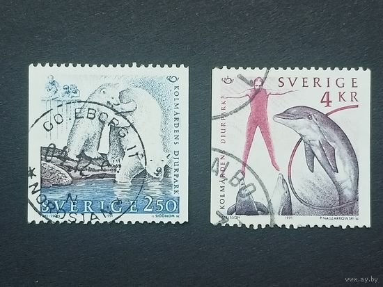 Швеция 1991. Кольморденский зоопарк. Полная серия