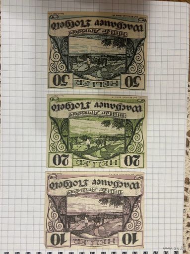 Набор 10-20-50 геллеров Австрии-1