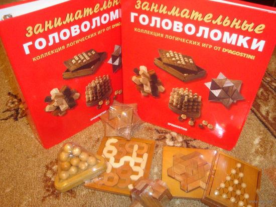 Занимательные головоломки.