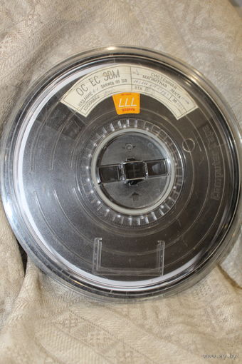 ОС ЕС ЭВМ системная магнитная лента РЕДКОСТЬ В ТАКОМ СОСТОЯНИИ 90-е гг