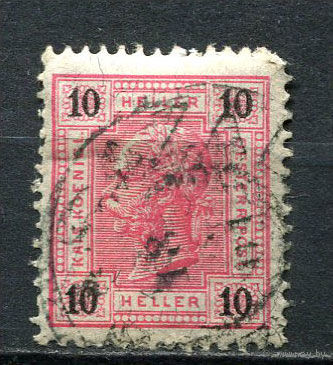 Австро-Венгрия - 1899 - Кайзер Франц Иосиф - 10 H (перф. 13: 12 1/2) - [Mi.74A] - 1 марка. Гашеная.  (Лот 28EL)-T2P8