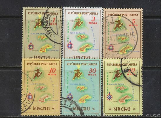 Португалия Заморская провинция Макао Китай 1956 Карта Стандарт #406-1