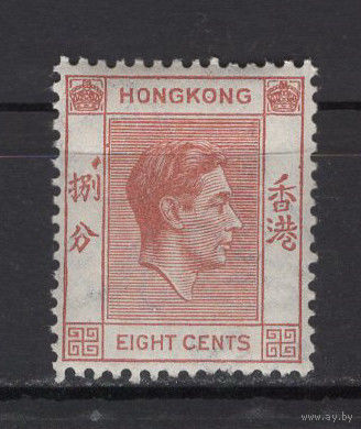 1938 Гонконг /Hong Kong** Георг VI SG#144