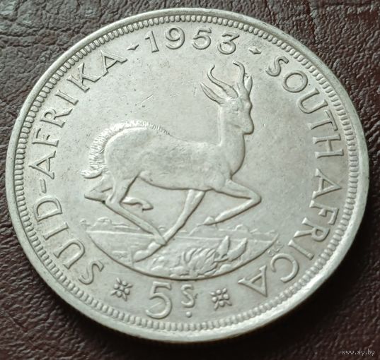 ЮАР 5 шиллингов, 1953     ( 1-13-5 )