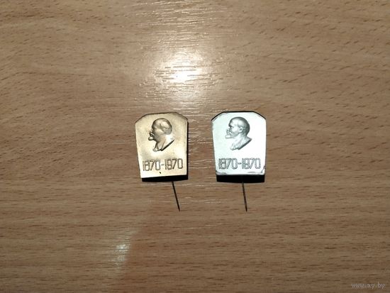 Ленин за два