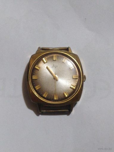 Часы Луч 3045 1971-1976