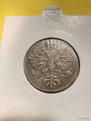 Полполтины 1726 года СПБ, "СПБ" разделяют точки. Гурт шнур вправо, Новодел редкой монеты, СМОТРИТЕ ДР. МОИ ЛОТЫ., СМОТРИТЕ ДР. МОИ ЛОТЫ.