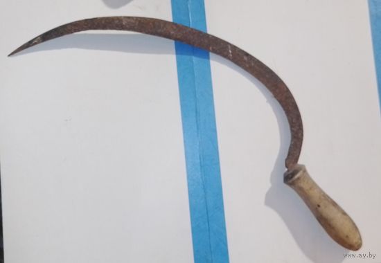 Серп СССР в коллекцию или для декора