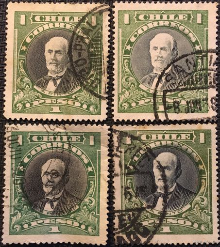 ЦІКАВІЦЬ АБМЕН! 1911, Анібаль Пінта (1)