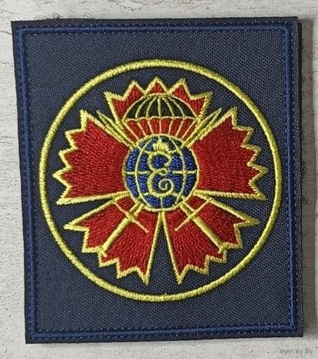 Шеврон 127 бригада разведки