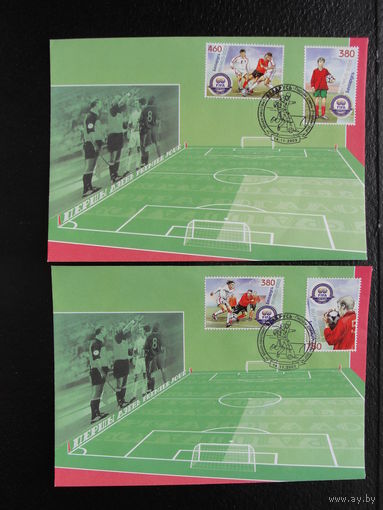 Продажа коллекции с 1 рубля! КПД Беларуси.