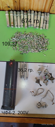 С 1 руб, 3 дня. Разъемы ШР, контакты, посеребренка