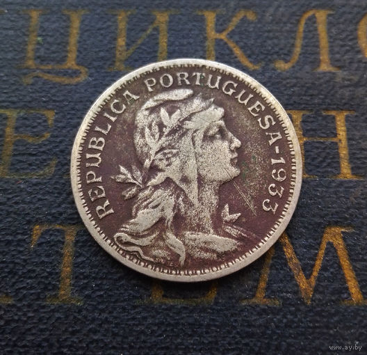 50 сентаво 1933 Гвинея-Бисау #01