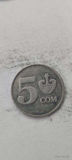 Киргизия 5 сом 2008