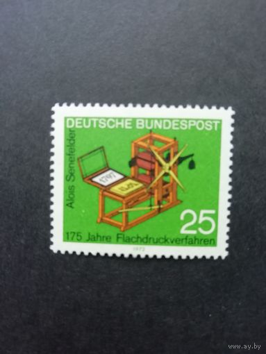 ФРГ 1972 Марка "175 лет литографскому методу печати" (чистая**) Мi.715