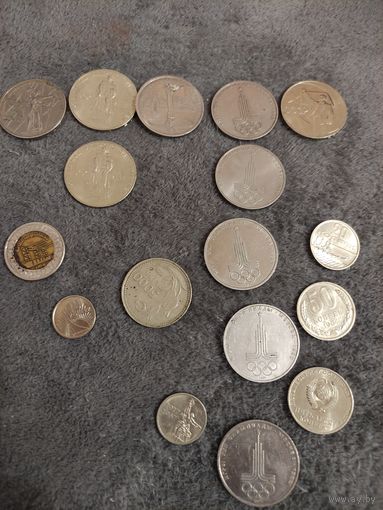 Монеты СССР