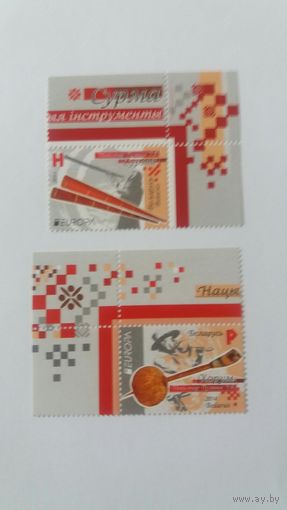 РБ 2014    2м муз.инстр.