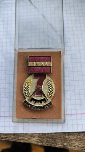 Активист семилетки ГДР