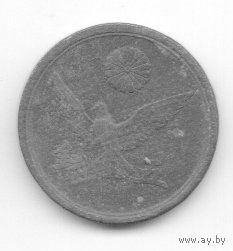 ВЕЛИКАЯ ЯПОНСКАЯ ИМПЕРИЯ 5 СЕН 1946. Хирохито (Сёва). ГОЛУБЬ.