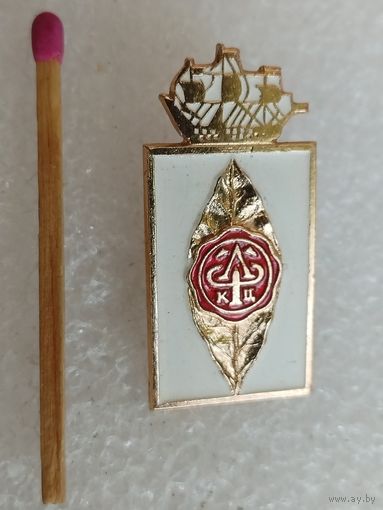 Знак-фрачник. Табачная фабрика "Клара Цеткин", Ленинград