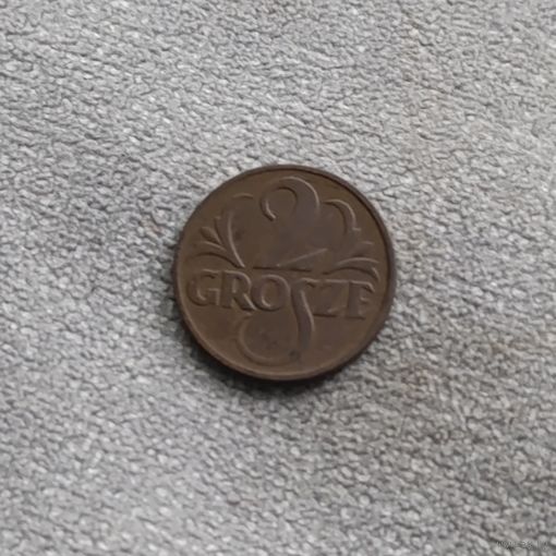 2 гроша 1923