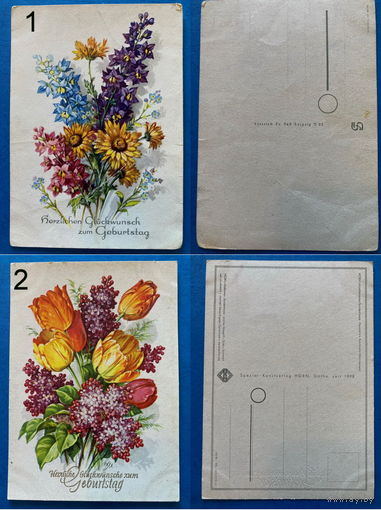 Открытка Германия цветы