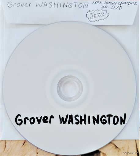 DVD MP3 Grover WASHINGTON полная дискография (Jazz) - 1 DVD