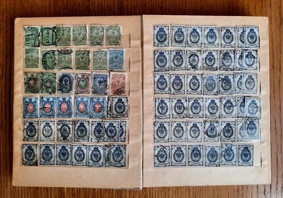 Старый кляссер с марками РИ до 1917г.