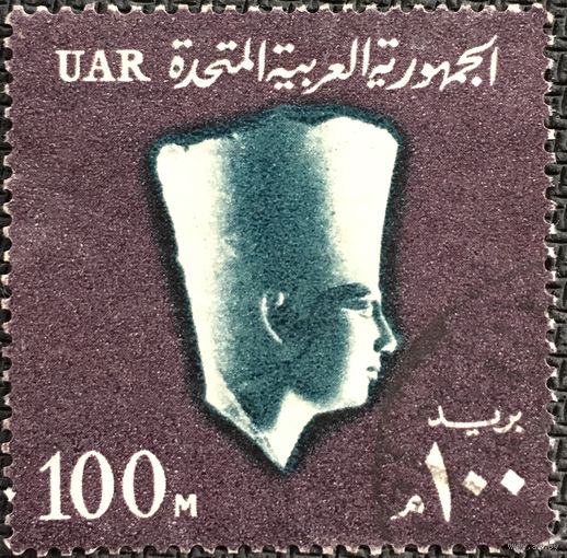 ЦІКАВІЦЬ АБМЕН! 1964, Усэркаф (100)